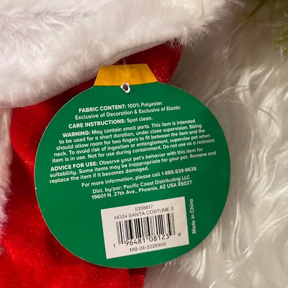 Adorable Santa Outfit with Hat for Dogs!  NWT Size Small - Picture 6 of 10
